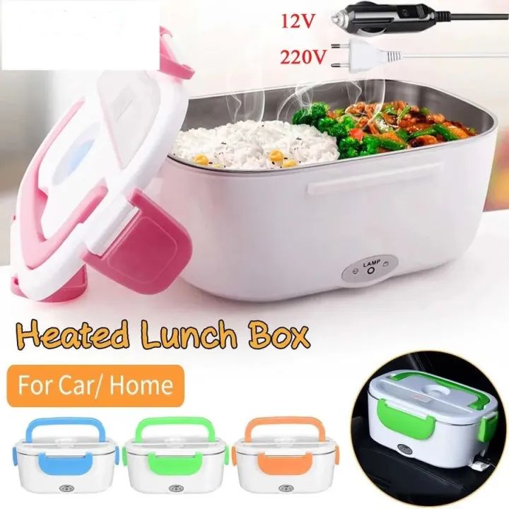 Portable Electric Lunch Box/Tiffin Box